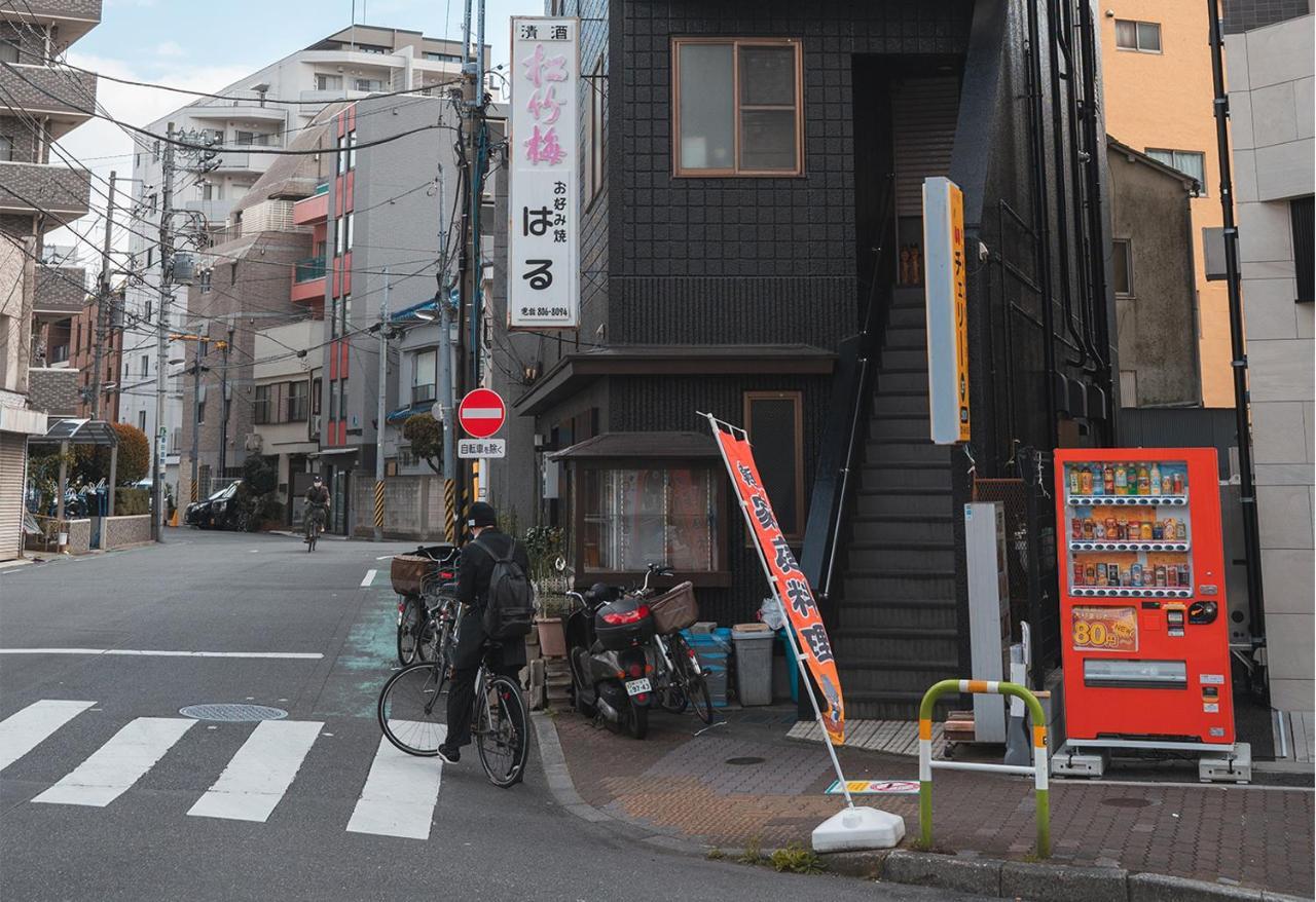 Ustay Nippori طوكيو المظهر الخارجي الصورة