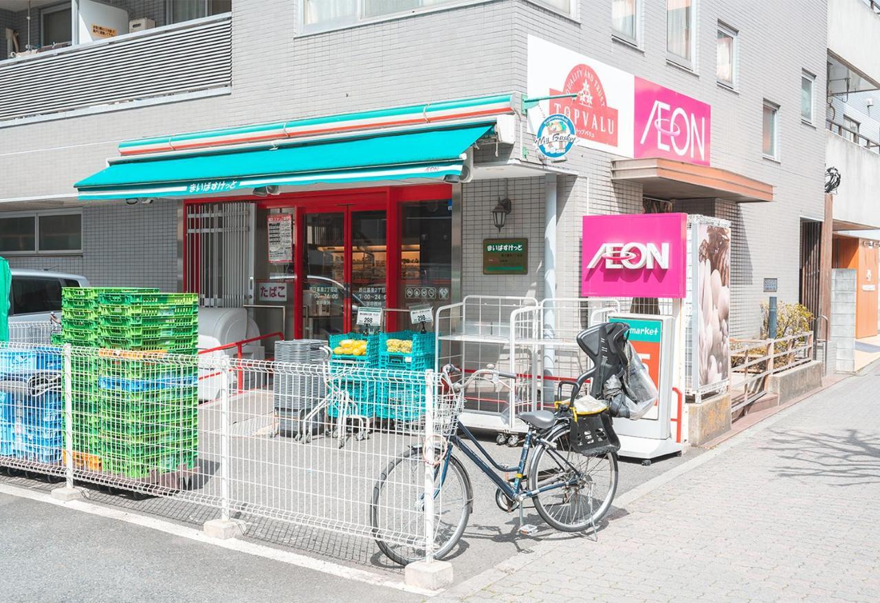 Ustay Nippori طوكيو المظهر الخارجي الصورة