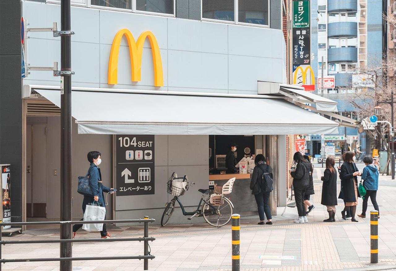 Ustay Nippori طوكيو المظهر الخارجي الصورة